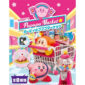 Kirby: Kirby's Pupupu Market Mini Figure
