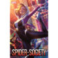 Spider-Society #1 - Artgerm Spider-Gwen Variant (2024)