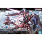 Bandai HG Gundam Model Kit 1144 - Immortal Justice 30 cm