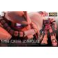 Bandai RG Gundam Model Kit 1144 - MS-06S Zaku II 18 cm