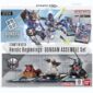 Gundam Card Game Assemble Starter Set - Heroic Beginnings