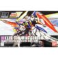 Bandai HGAC Gundam Model Kit 1144 - Wing Gundam 12 cm