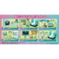 Hatsune Miku Karaoke Mini Figure 6 cm