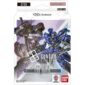 Gundam Card Game Starter Deck - Iron Bloom