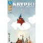 Krypto The Last Dog of Krypton #5 (2025)