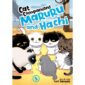 Cat Companions Maruru and Hachi Vol. 5 (2025)