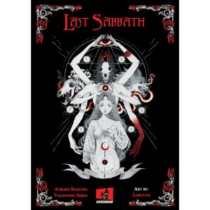 Last Sabbath The Witches RPG - Corebook